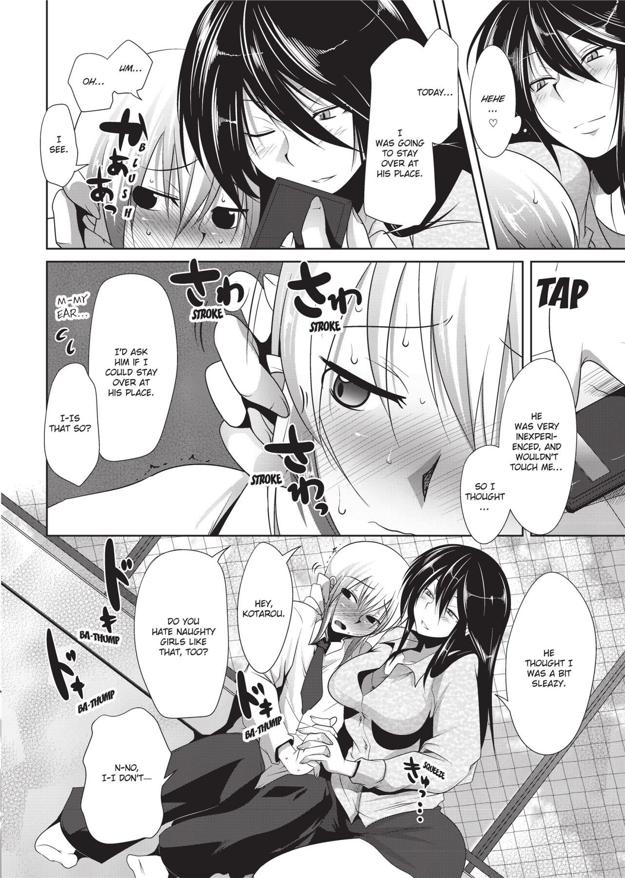 Hentai Manga Comic-Passionate Lovers-Read-166